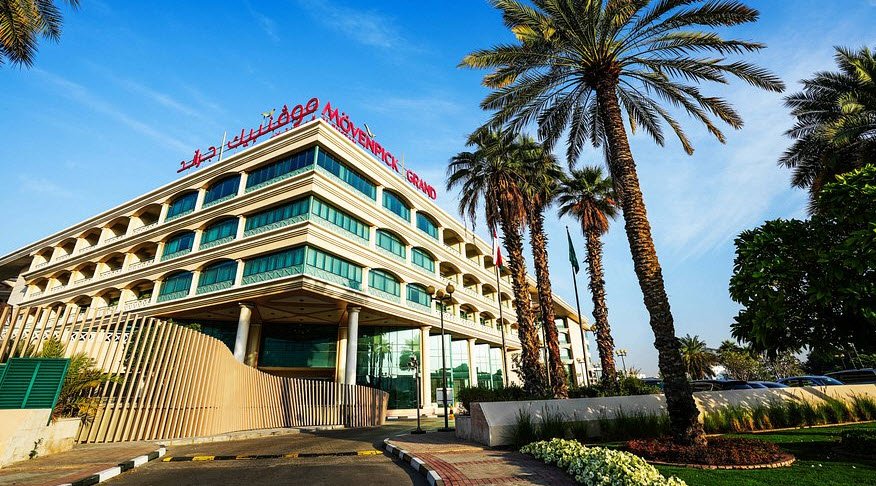 Al Bustan Rotana Hotel